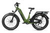 Magicycle Deer Step-Thru Full Suspension Ebike SUV
