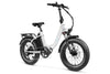 Jaguarundi 2.0 Torque Sensor Folding Fat Tire Ebike