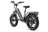 Magicycle 20" Deer Step-Thru Full Suspension Ebike SUV