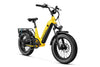 Magicycle 20" Deer Step-Thru Full Suspension Ebike SUV