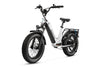 Magicycle 20" Deer Step-Thru Full Suspension Ebike SUV