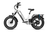 Magicycle 20" Deer Step-Thru Full Suspension Ebike SUV